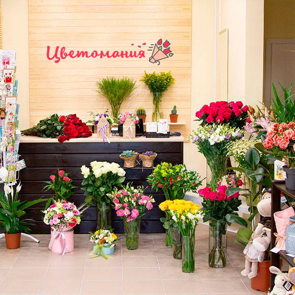 Цветы с доставкой в Микуне
